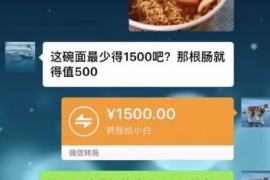 伊春专业讨债公司，追讨消失的老赖